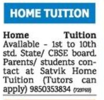 SATVIK HOME TUTION TRAINING