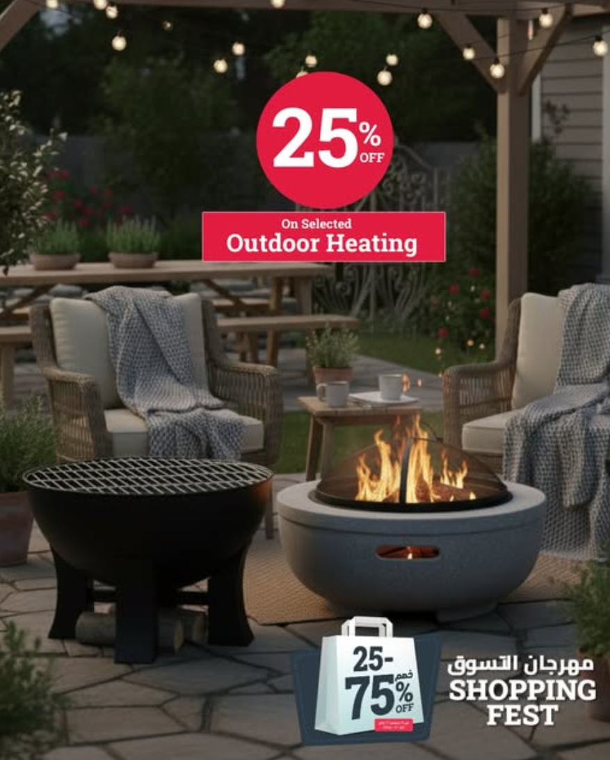 Save 25% On Outdoor Heating By ACE
