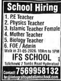 SCHOOL HIRINGS