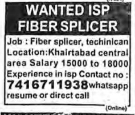 SEEKING FIBER SPLICER