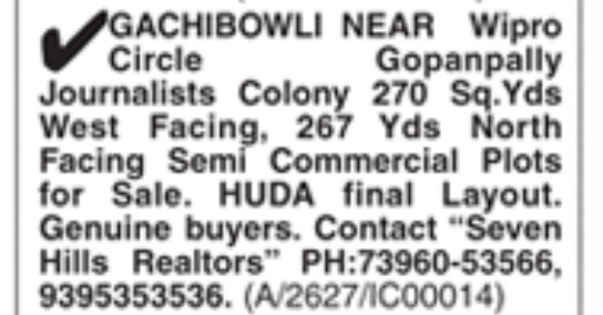 SEMI COMMERCIAL PLOT FOR SALE