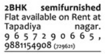SEMI FURNISHED FLAT AT TAPADIYA NAGAR