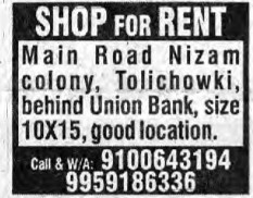 SHOP FOR RENT AT TOLICHOWKI