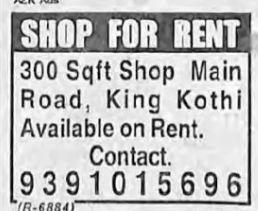 SHOP FOR RENT