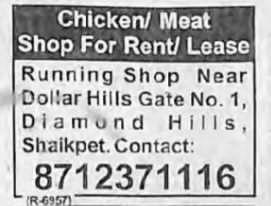 SHOP FOR RENT