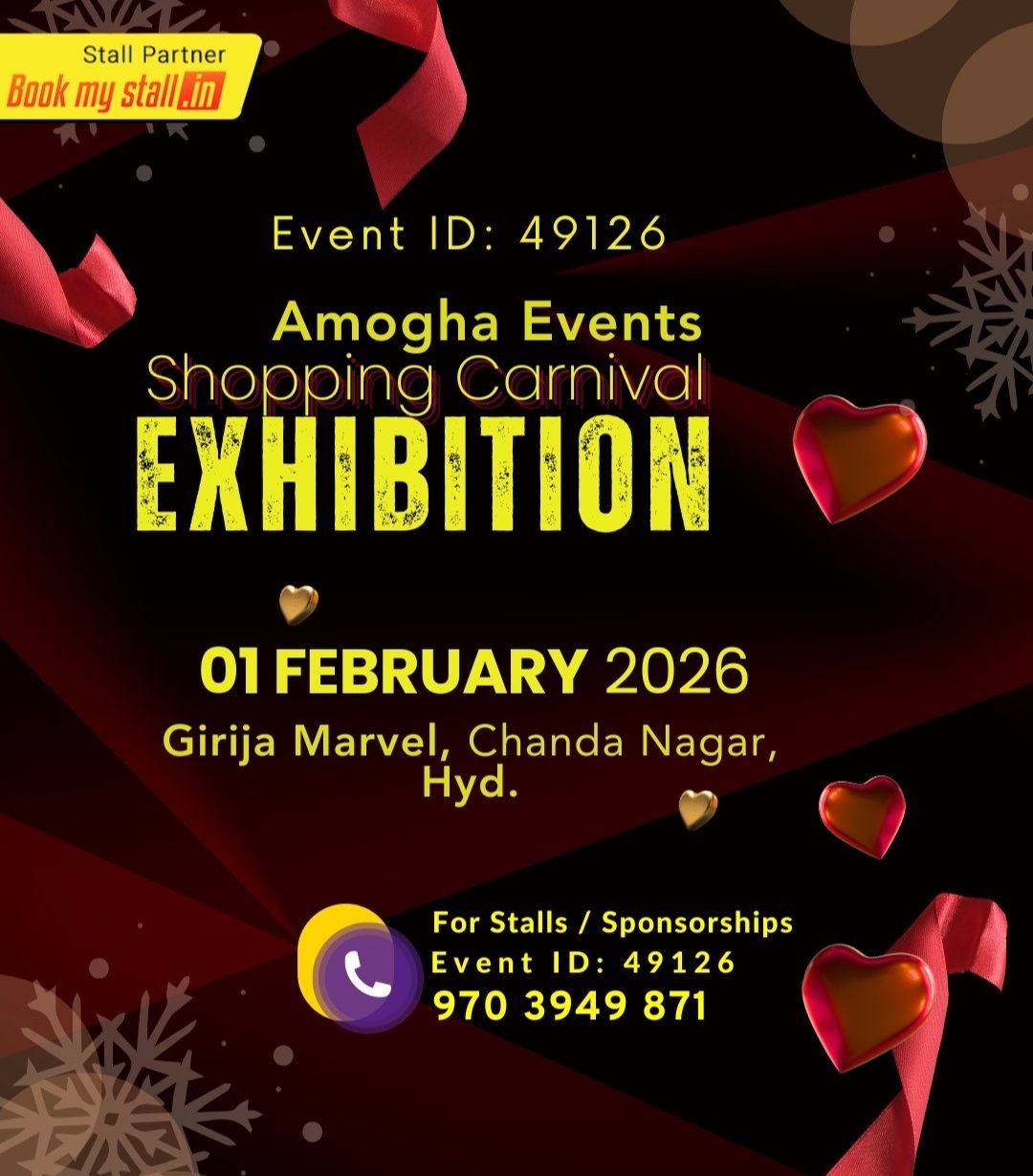 SHOPPING CARNIVAL EXHIBITION