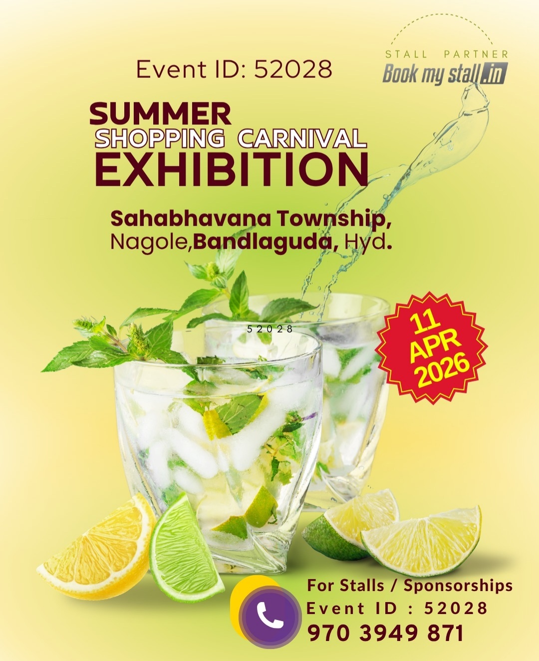 SHOPPING CARNIVAL EXHIBITION