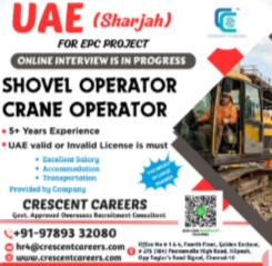 SHOVEL AND CRANE OPERATOR