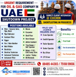 Shutdown Oil and Gas Project UAE