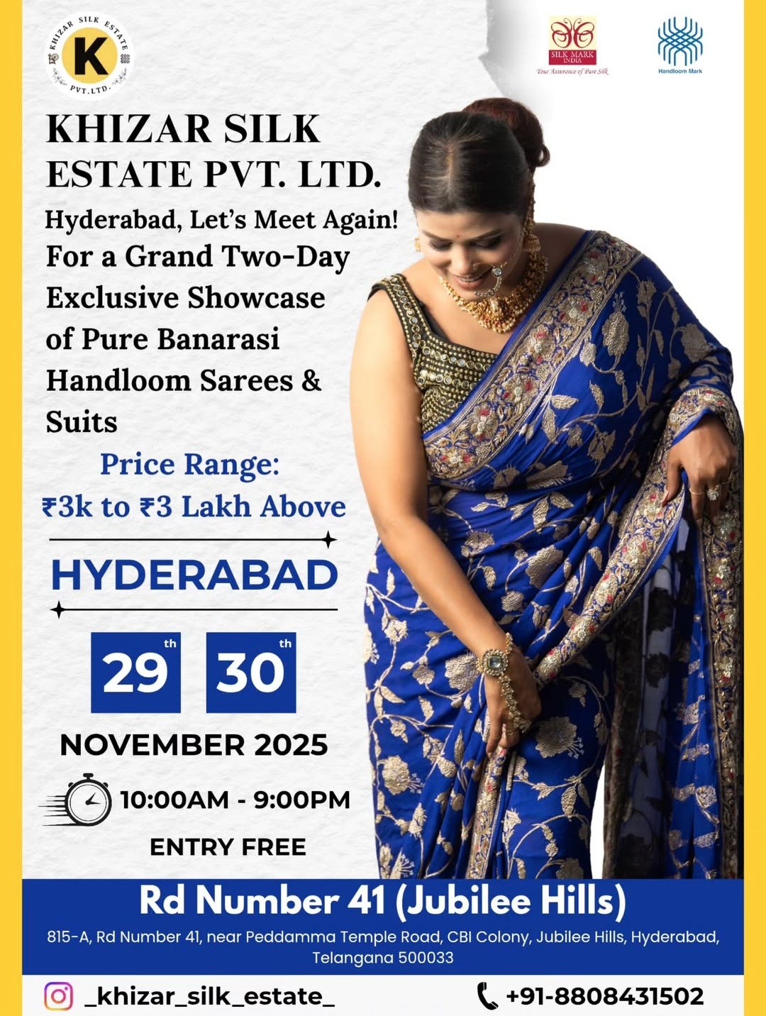 SILK ESTATE PVT LTD