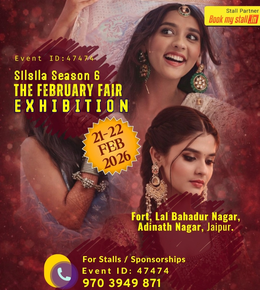 SILSILA SEASON 6