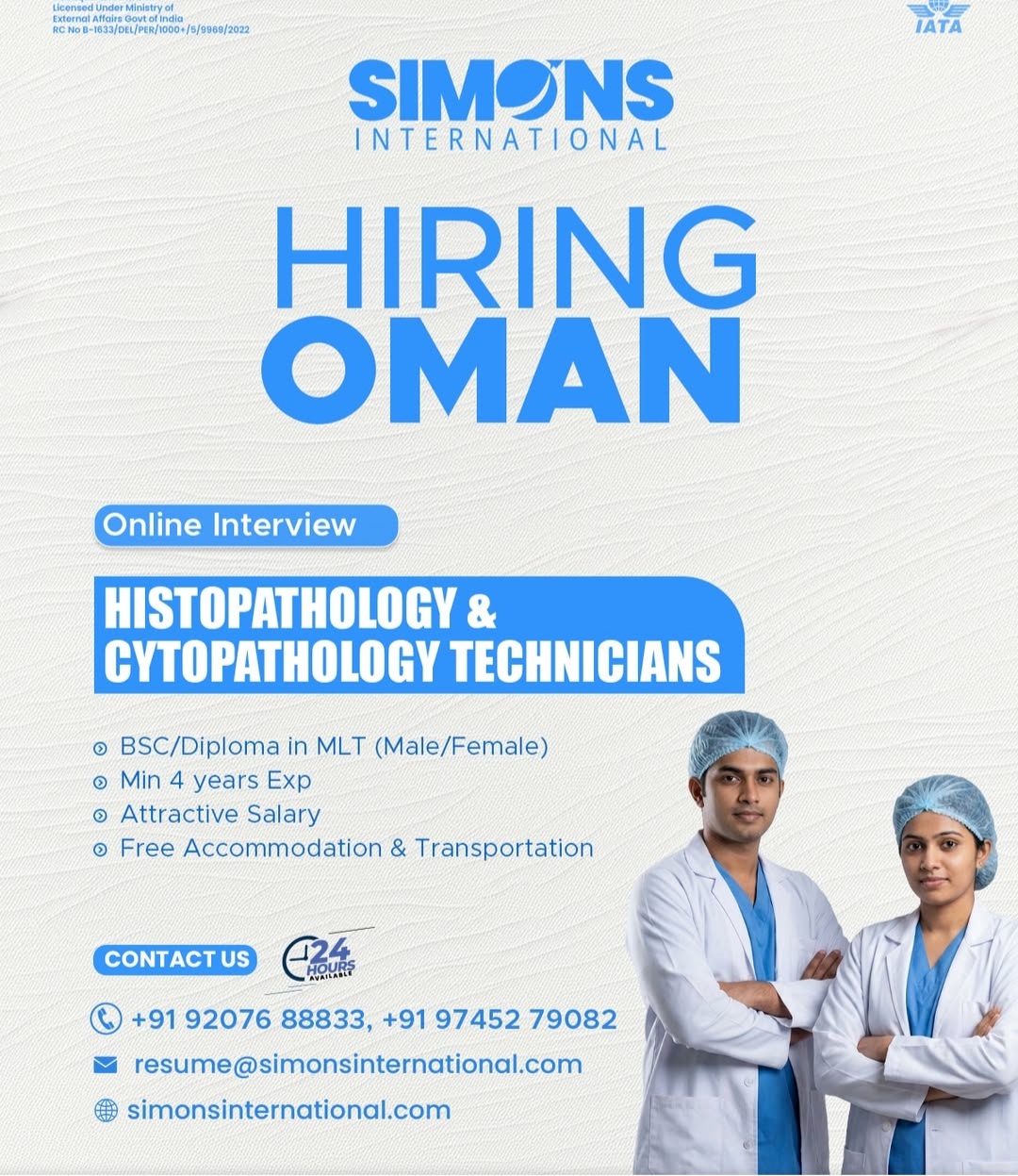 SIMONS INTERNATIONAL