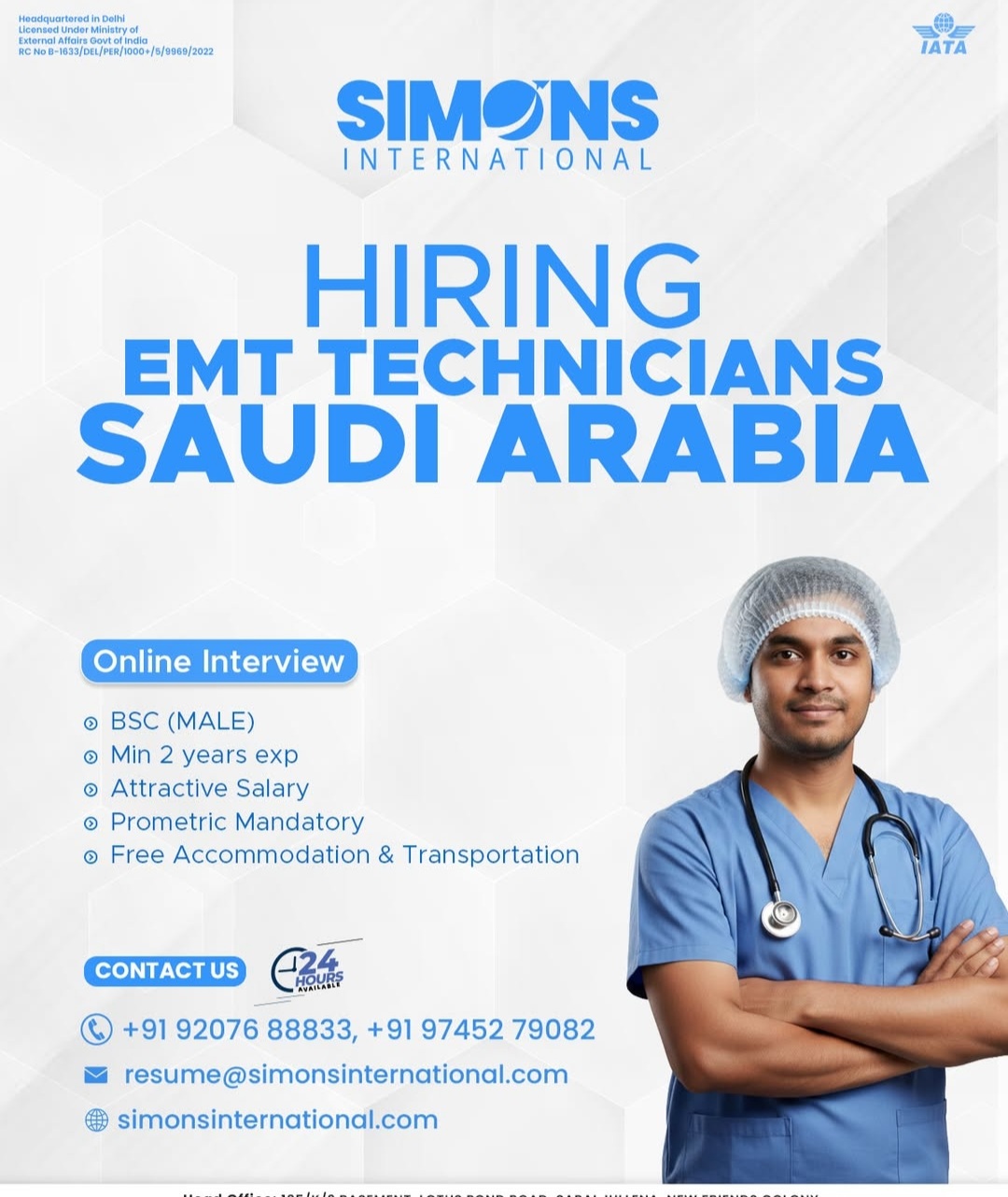 SIMONS INTERNATIONAL