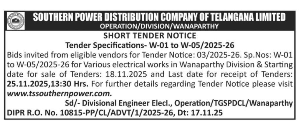 SOUTHERN POWER DISTRIBUTION COMPANY