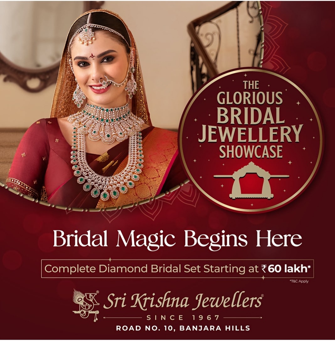 SRI KRISHNA JEWELLERS