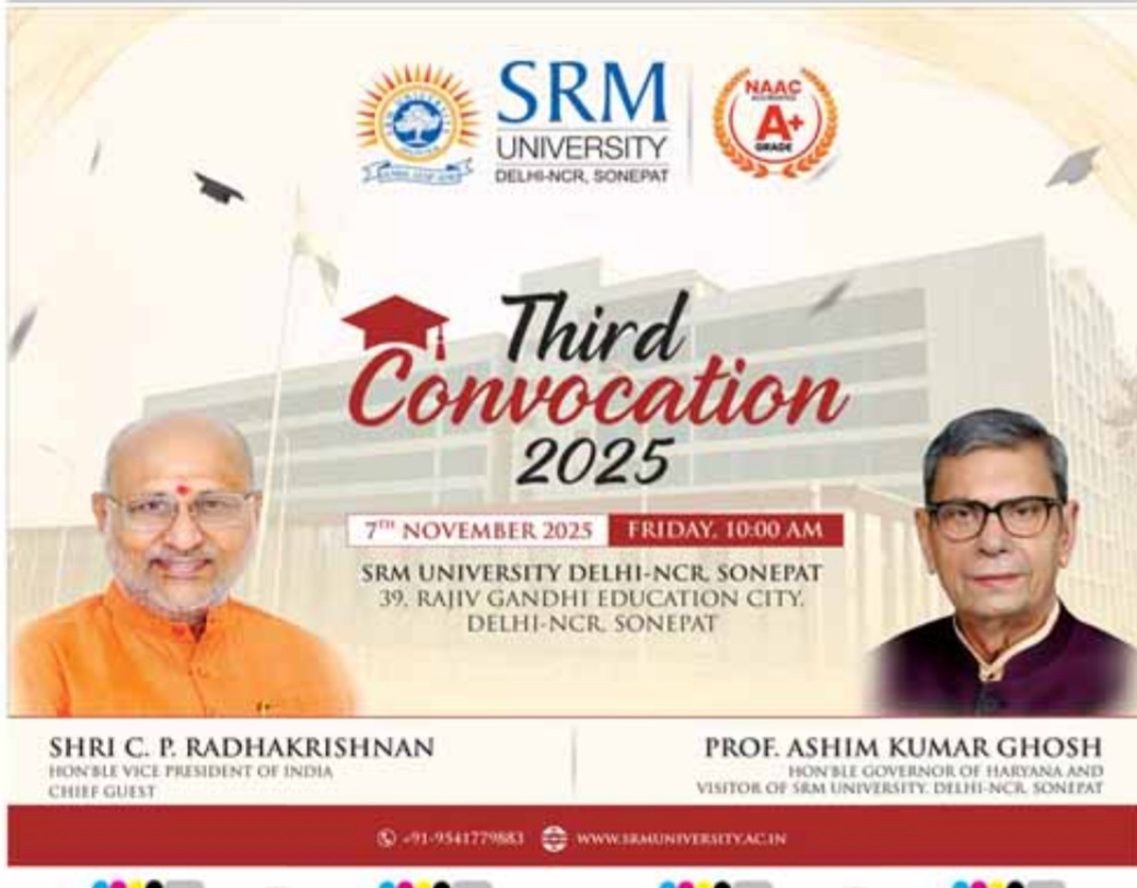 SRM University