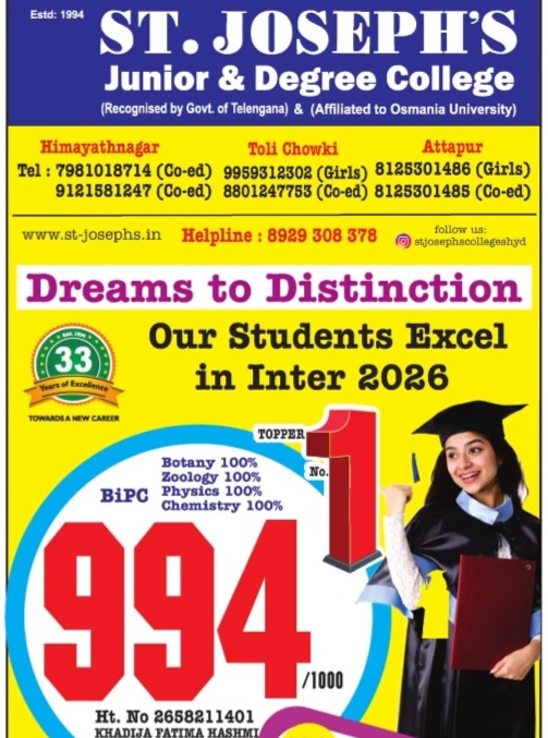 ST JOSEPH JUNIOR AND DEGREE COLLEGE