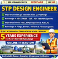 STP DESIGN ENGINEER