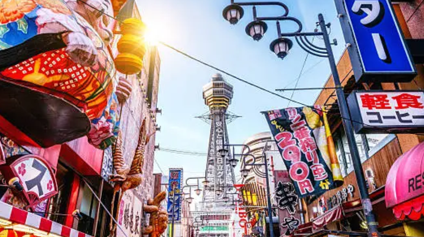 Sumitomo Electric Global Internship 2026, Japan (Fully Funded)