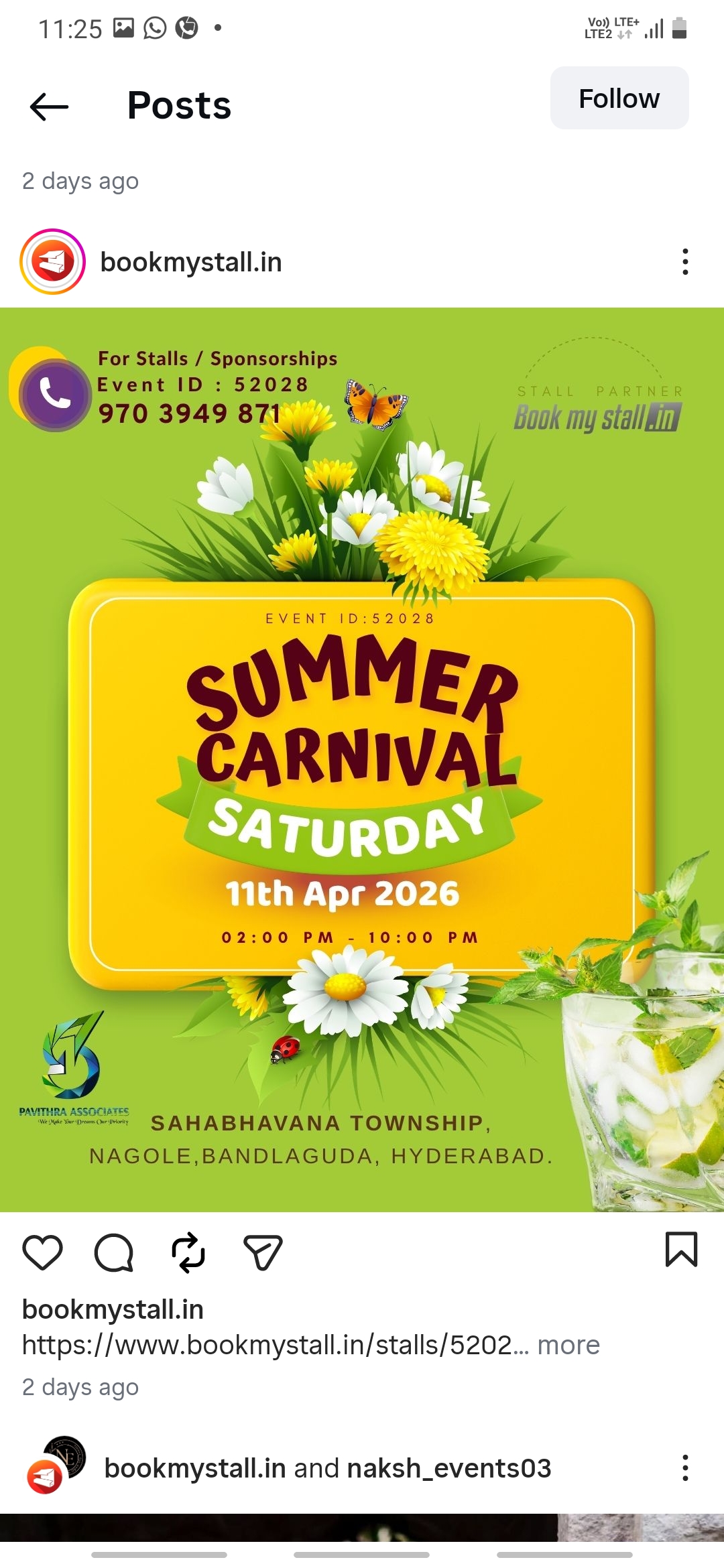 SUMMER CARNIVAL