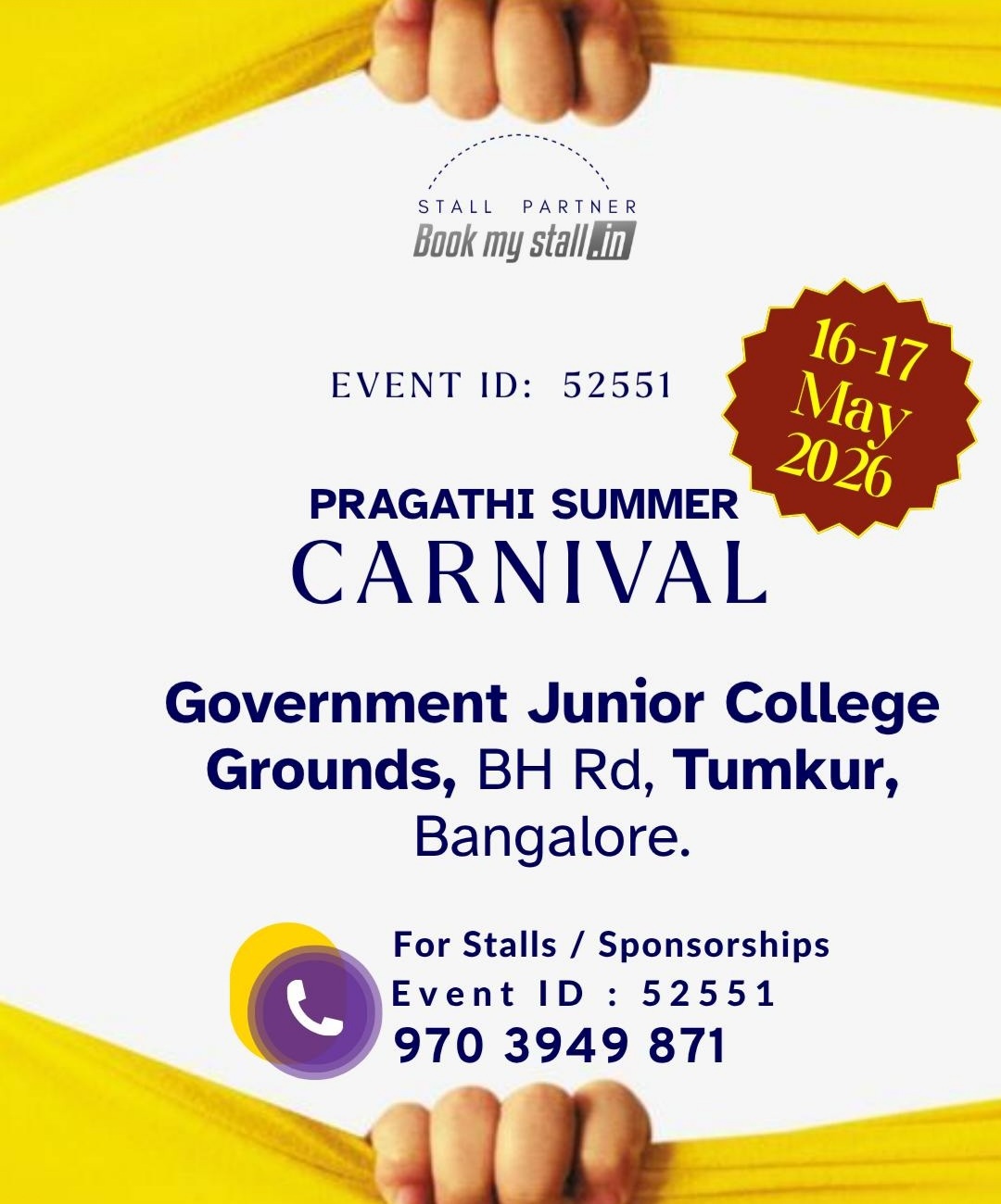 SUMMER CARNIVAL