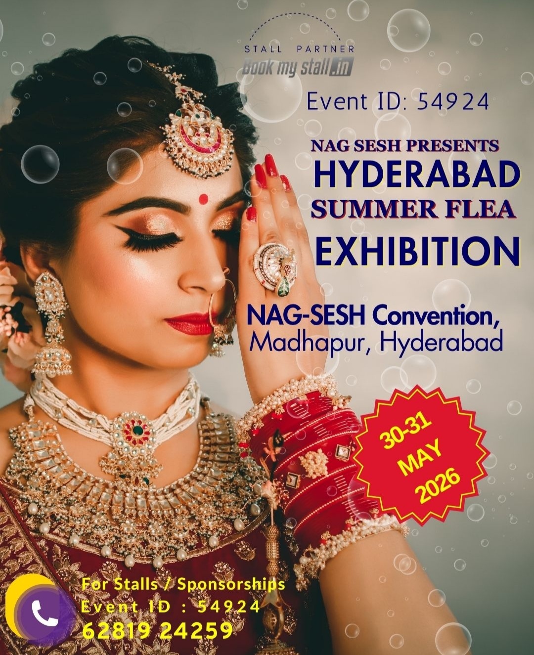 SUMMER EXHIBITION