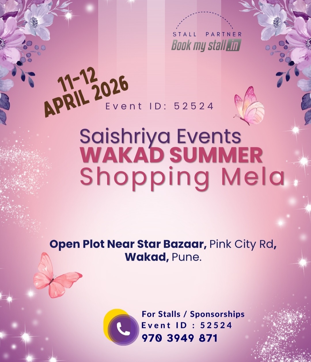 SUMMER SHOPPING MELA