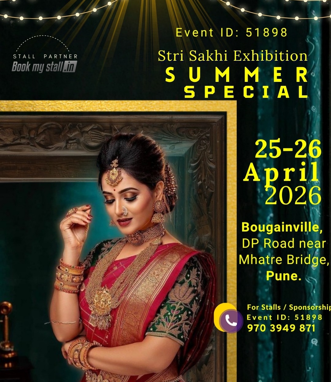 SUMMER SPECIAL EXHIBITION