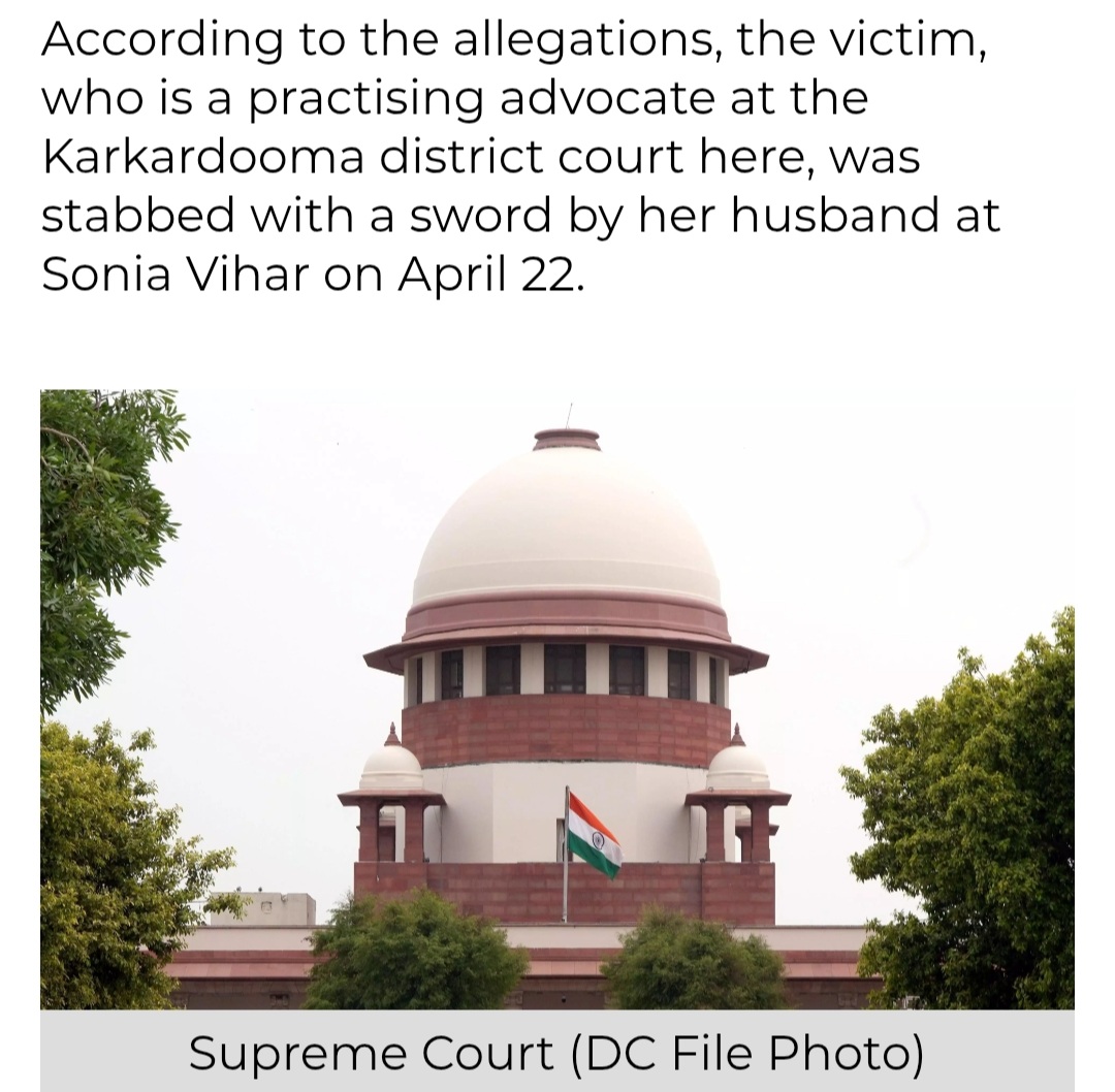 Supreme Court Asks Police to Quickly Complete Probe into Attack on Lawyer