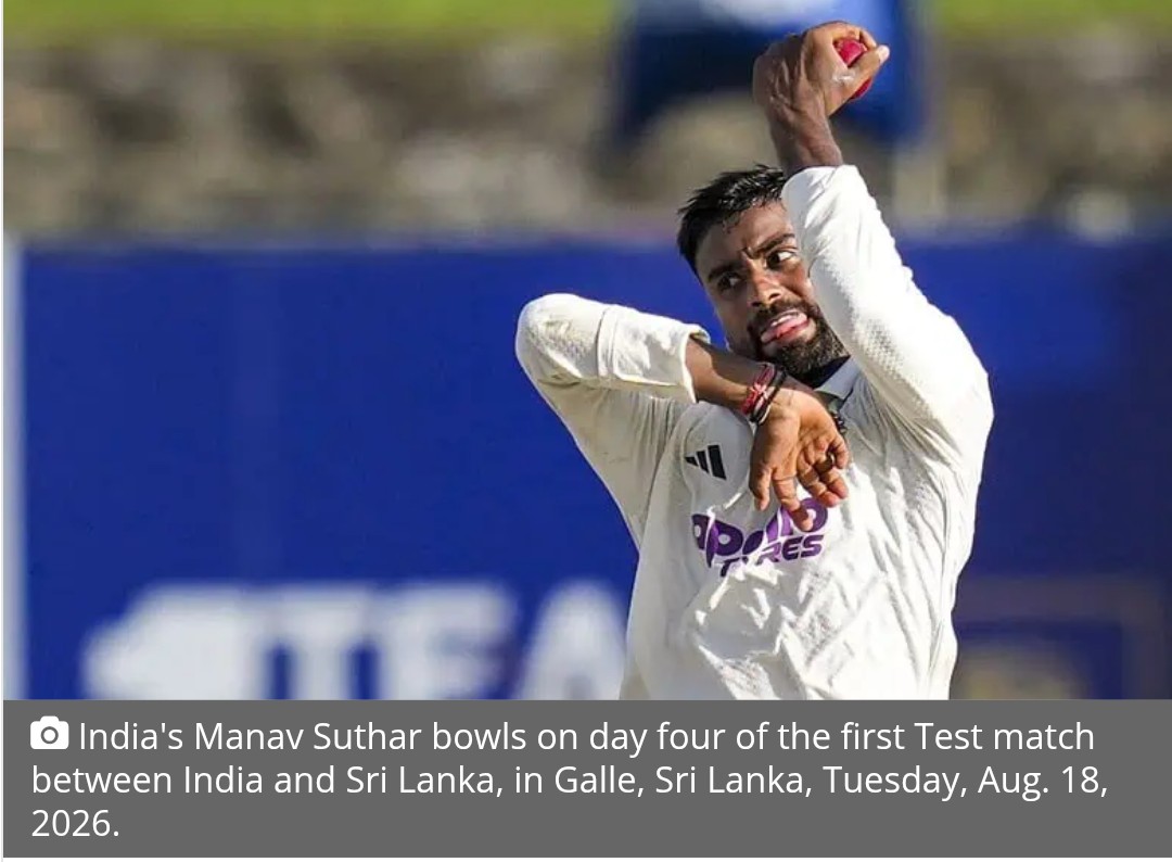 Suthar’s 10-wicket haul hands India 165-run win over Sri Lanka