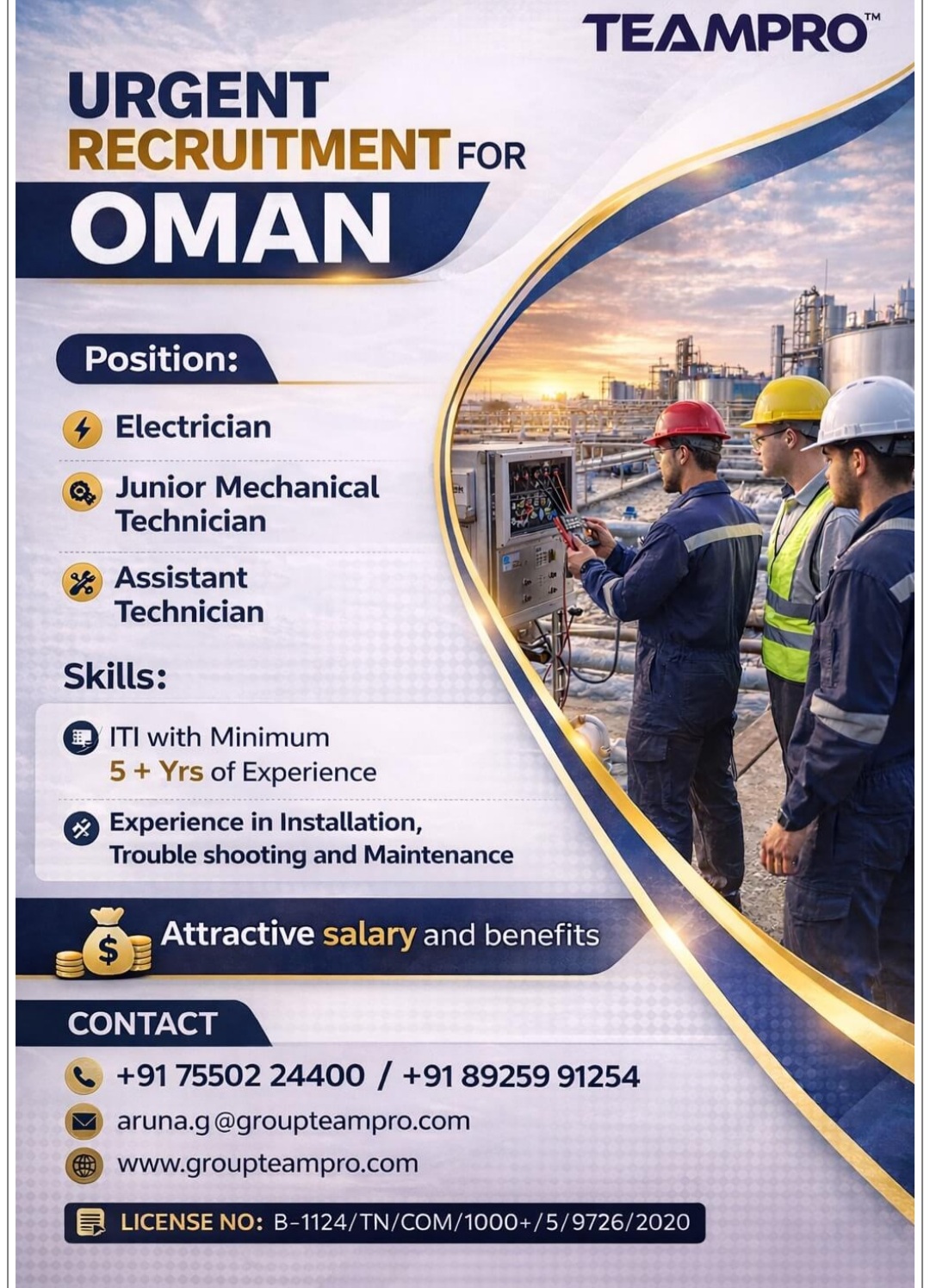TEAM PRO IS RECRUITING FOR OMAN