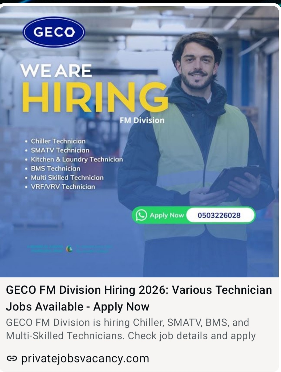 TECHNICIAN JOBS AVAILABLE AT GECO