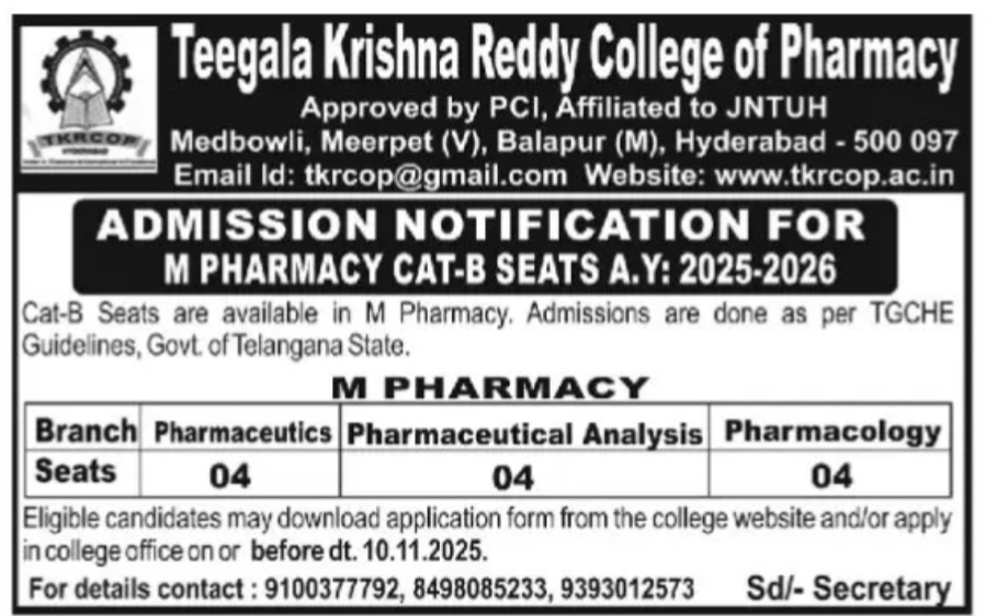 TEEGALA KRISHNA REDDY COLLEGE OF PHARMACY