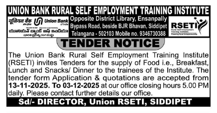 TENDER NOTICE