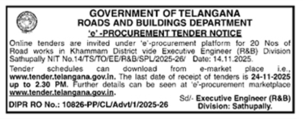TENDER NOTICE