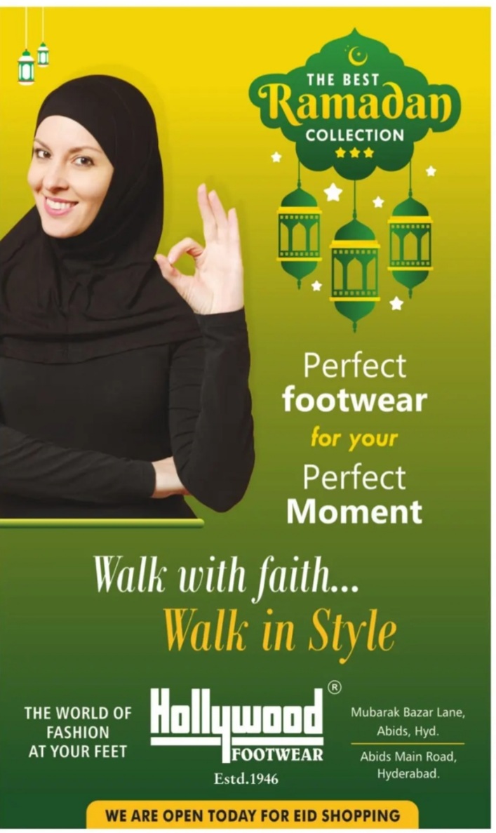 THE BEST RAMDAAN COLLECTION