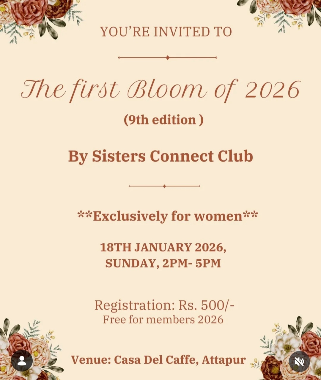 THE FIRST BLOOM OF 2026