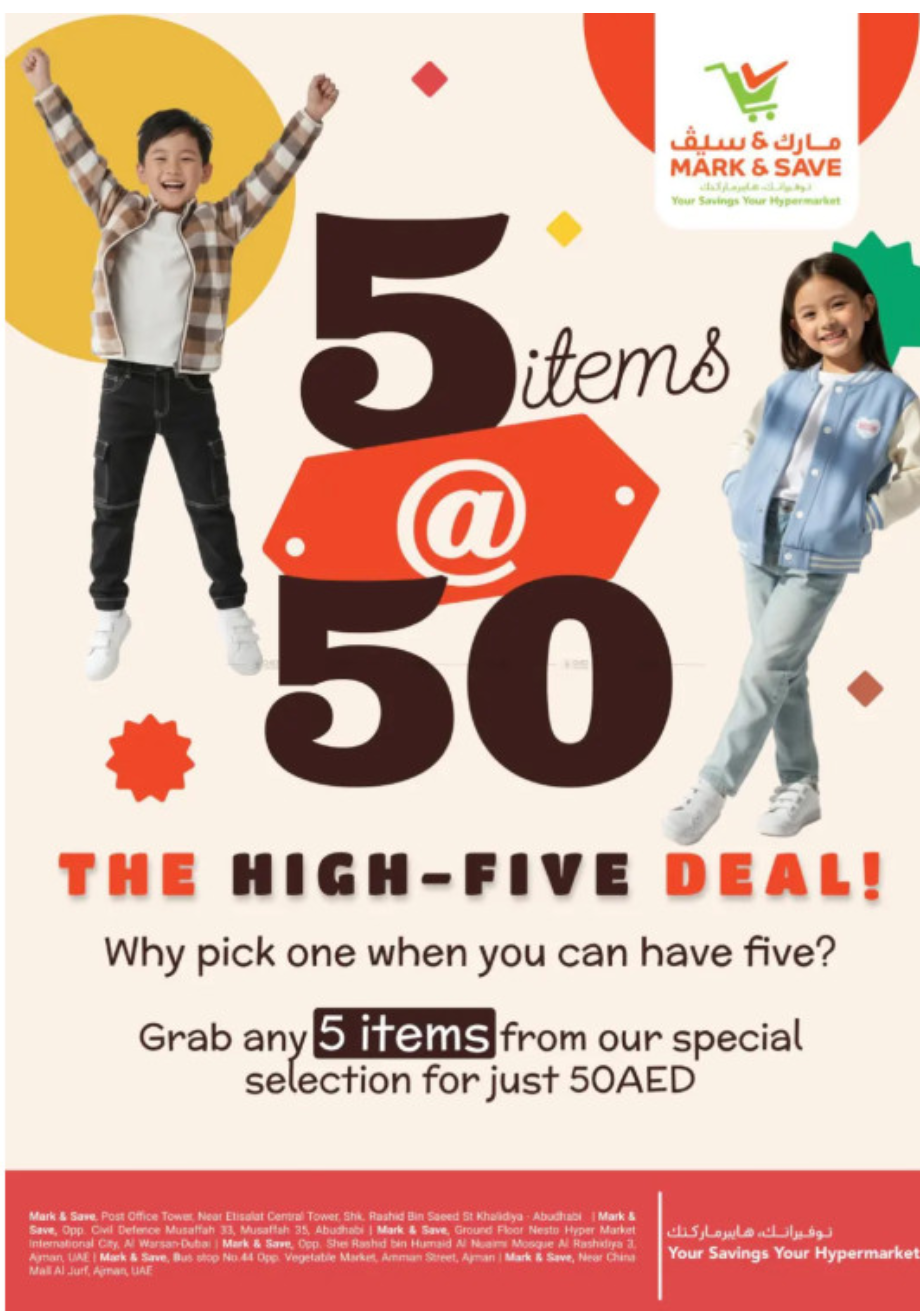 THE HIGH– FIVE DEAL