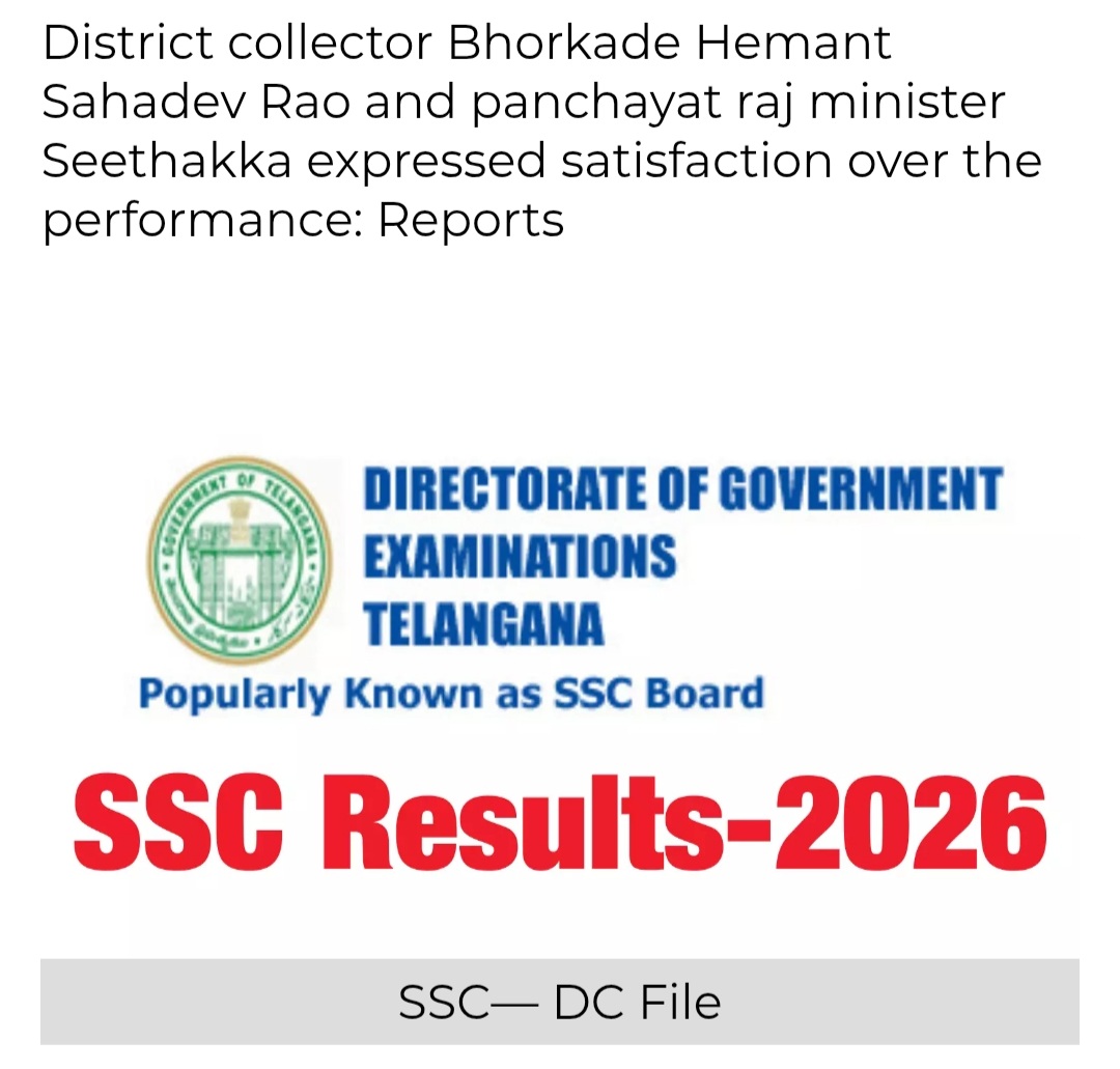 Tribal Mulugu Leads SSC Results In State With 99.3% Pass