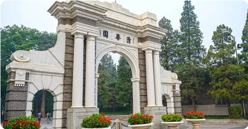 Tsinghua University Schwarzman Scholars Program 2027 (Fully Funded)