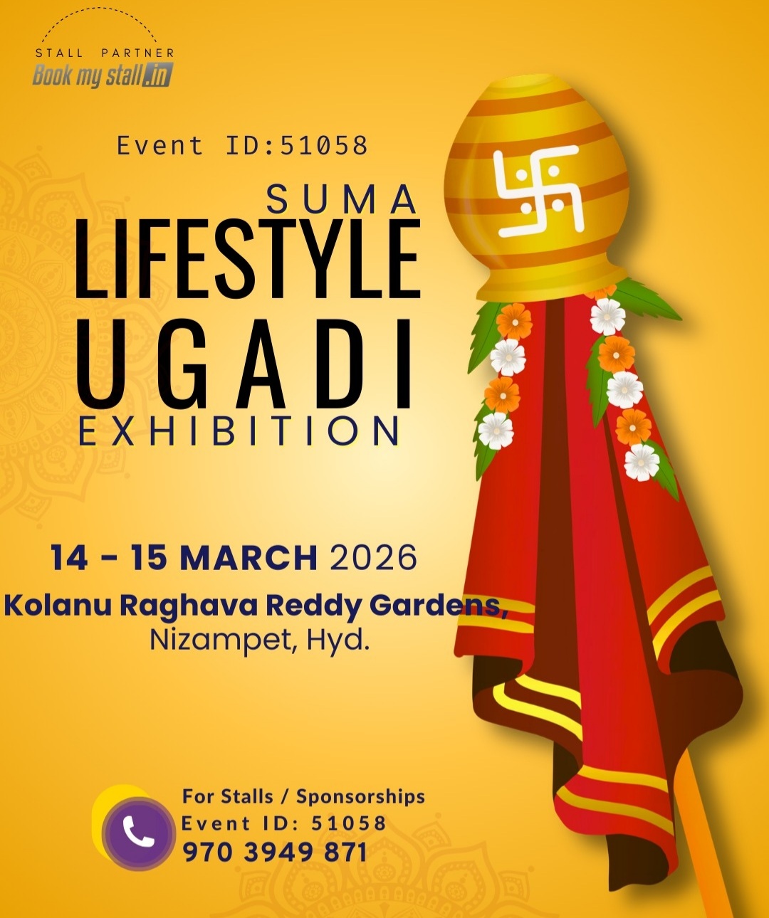 UGADI EXHIBITION