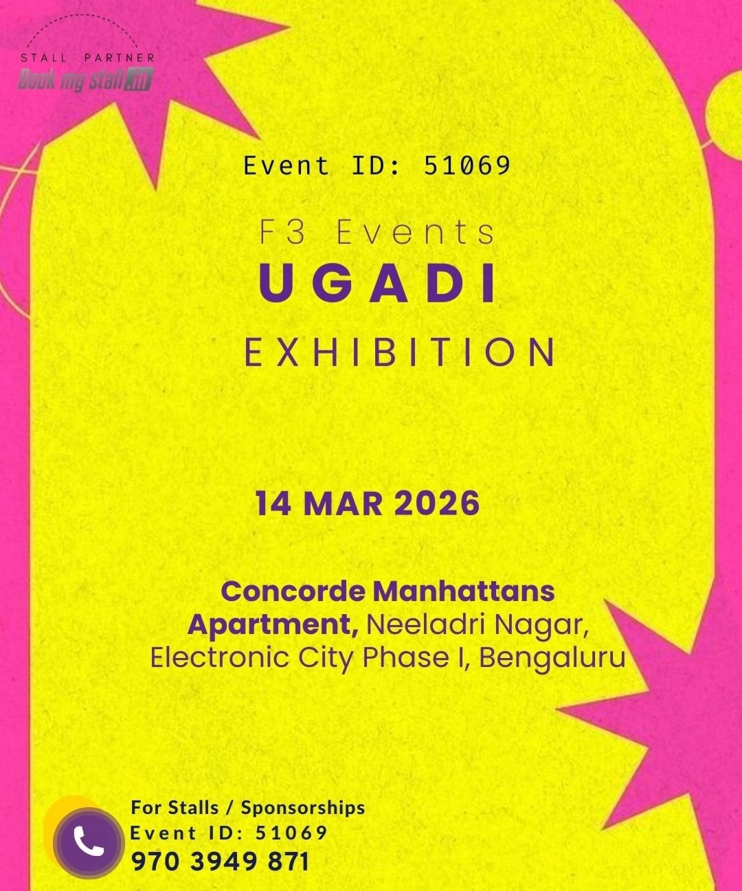 UGADI EXHIBITION