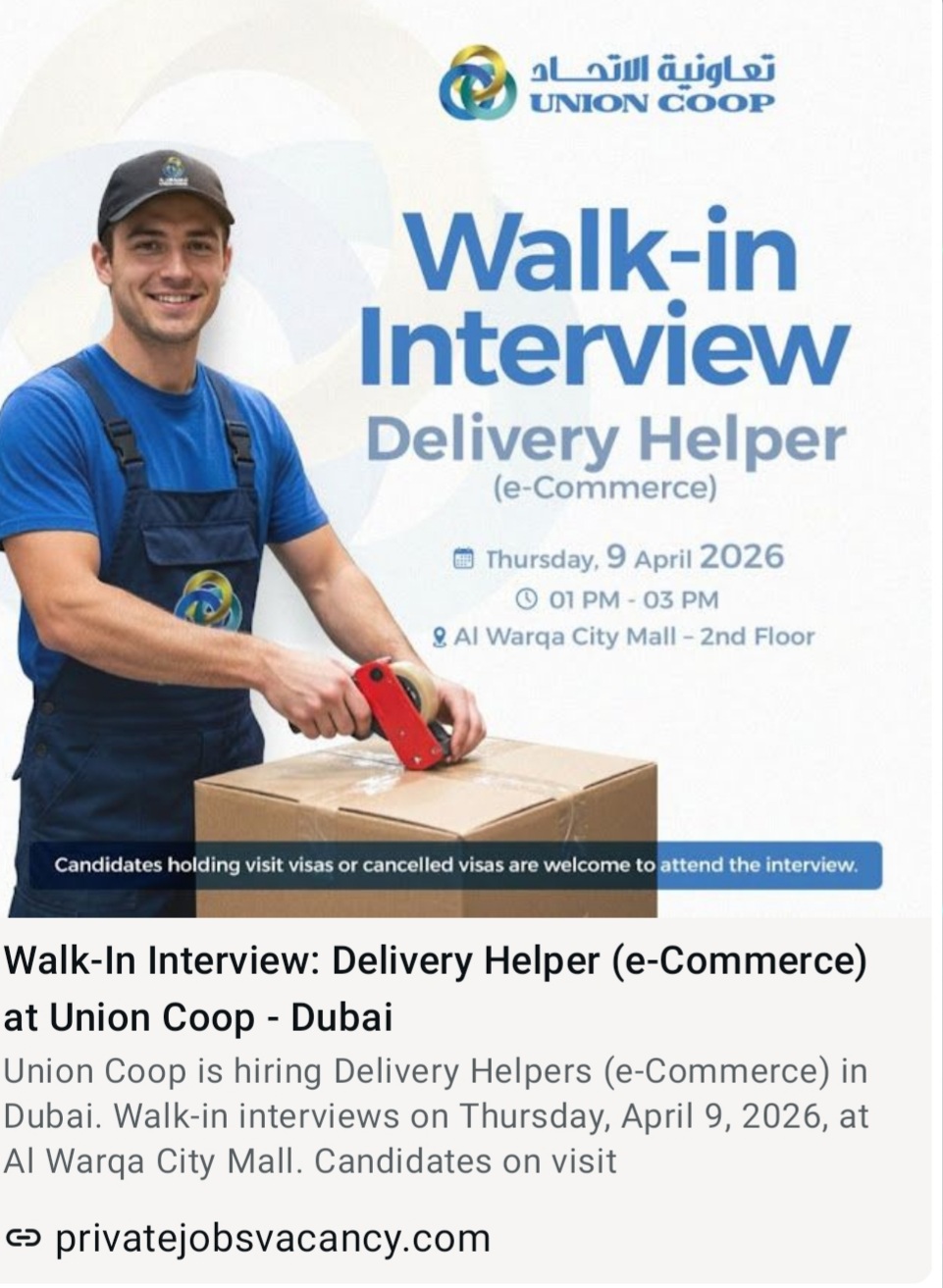 UNION COOP IS HIRING AT DUBAI