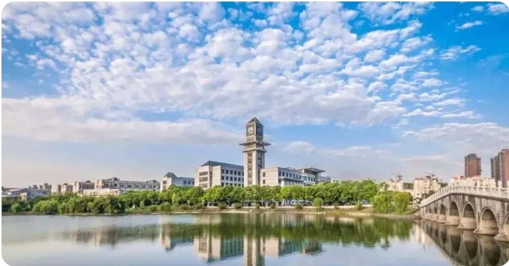 University of Economics and Law Scholarship 2026 in China | Fully Funded