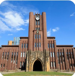 University of Tokyo MEXT Scholarship for International Science Students 2027, Japan (Fully Funded)
