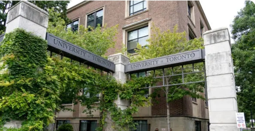 University of Toronto Ontario Graduate Scholarship 2026  Canada (Fully Funded)