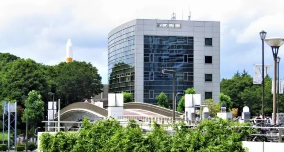 University of Tsukuba World Bank Scholarship 2025, Japan (Fully Funded)