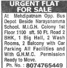 URGENT FLAT FOR SALE
