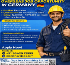URGENT HIRING – ELECTRICIAN (GERMANY) 🇩🇪