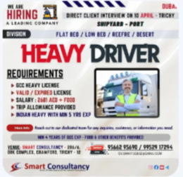 URGENT HIRING – HEAVY DRIVERS (UAE) 🇦🇪 🔥 Direct Client Interview – 10th April | Trichy